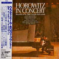 CBS Japan : Horowitz - Busoni, Schumann, Chopin